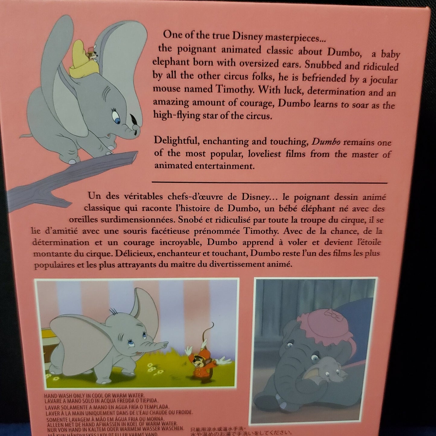 *Dumbo VHS Box & Small Plush Set* Walt Disney World Parks Series 1 NEW Elephant