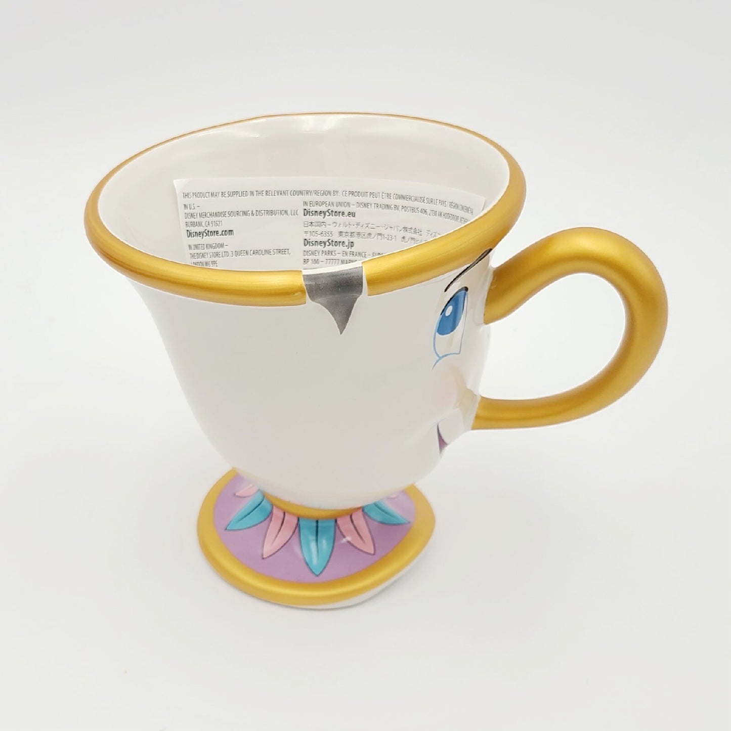 *CHIP Mug* Walt Disney World Parks Beauty & the Beast Tea Cup Ceramic Coffee NEW