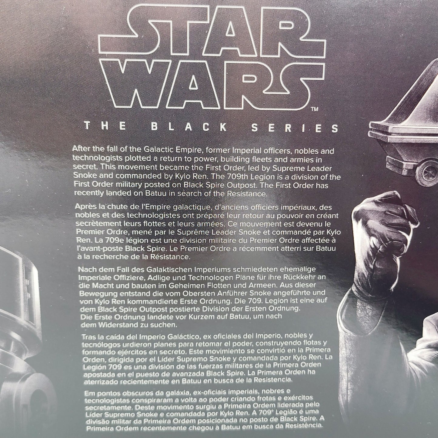 Star Wars Black Series Galaxy Edge First Order Disney Parks Set Hux R5 AT-AT 4pk