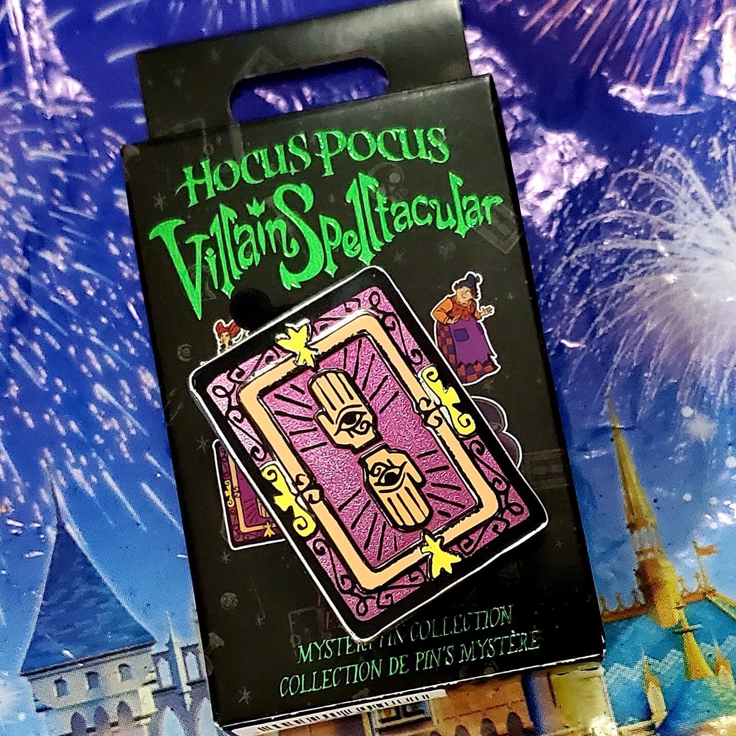 *5 Pin Set* Disney Parks 2021 Halloween Hocus Pocus Villain Spelltacular Mystery