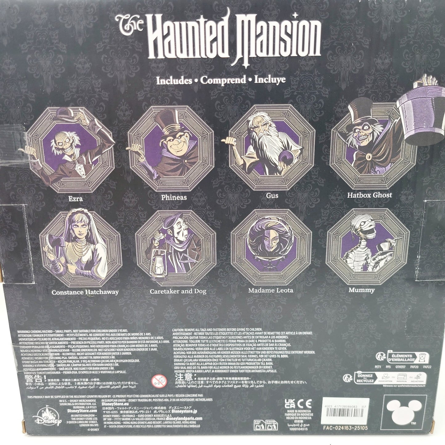 Disney Parks Haunted Mansion Figurine Play Set Cake Toppers Hatbox Bride Ghosts