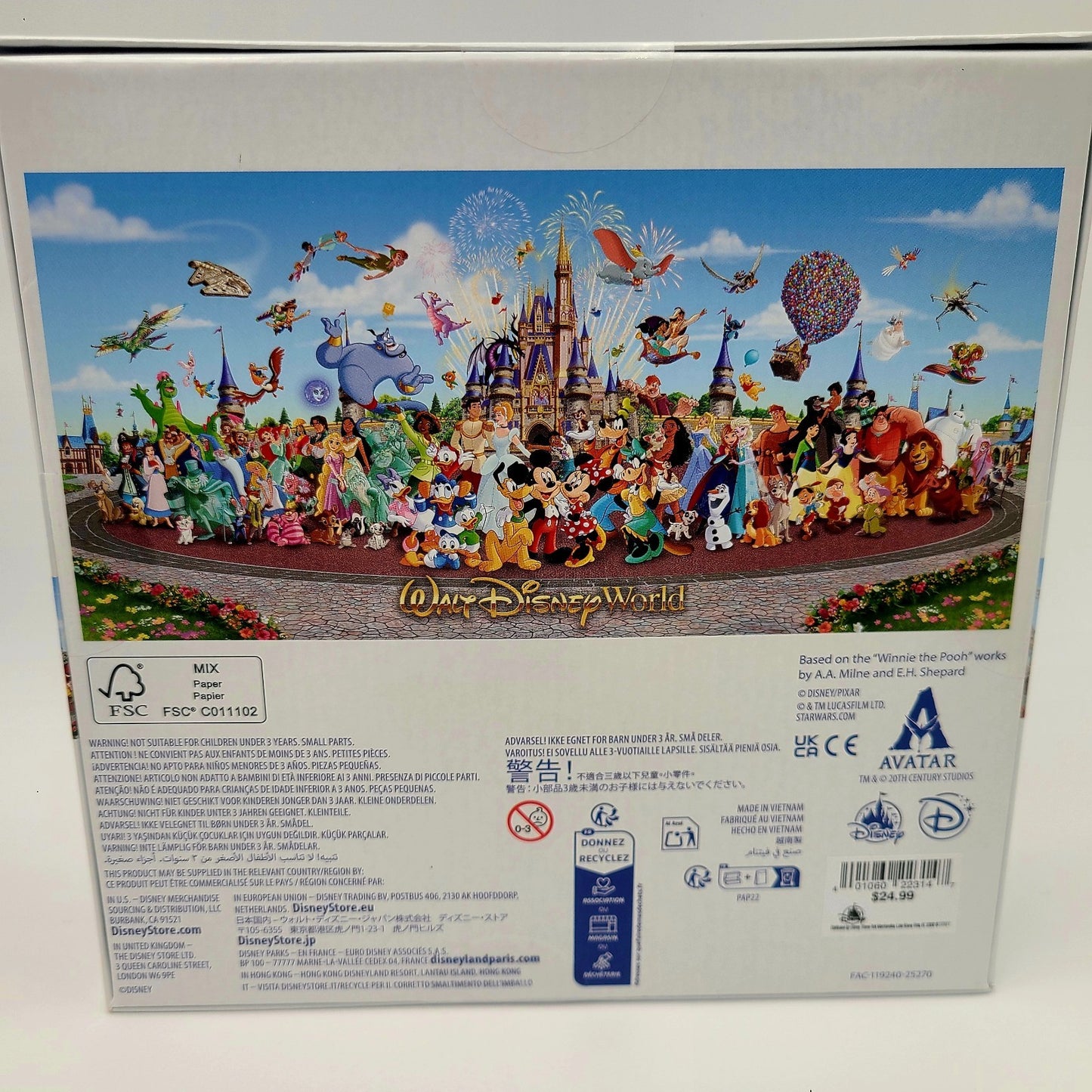 Disney World Parks 2026 Cinderella Castle Mickey & Friends 750Pc Puzzle 32”x 15”