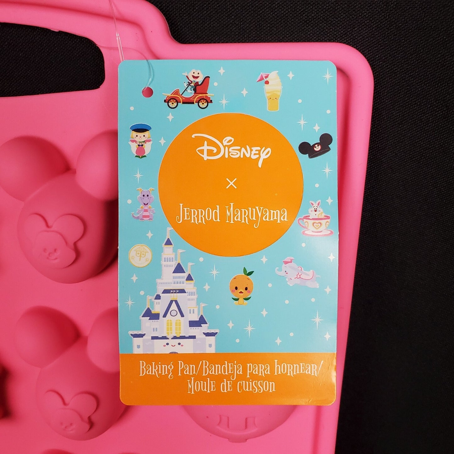 Disney Parks Jerrod Maruyama Silicone Baking Pan A Walk In The Park Kingdom Cute