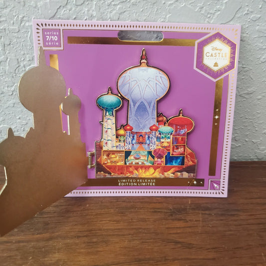 Disney Castle Collection JUMBO Pin Aladdin Jasmine LR Pin (7/10) April 2021 NEW