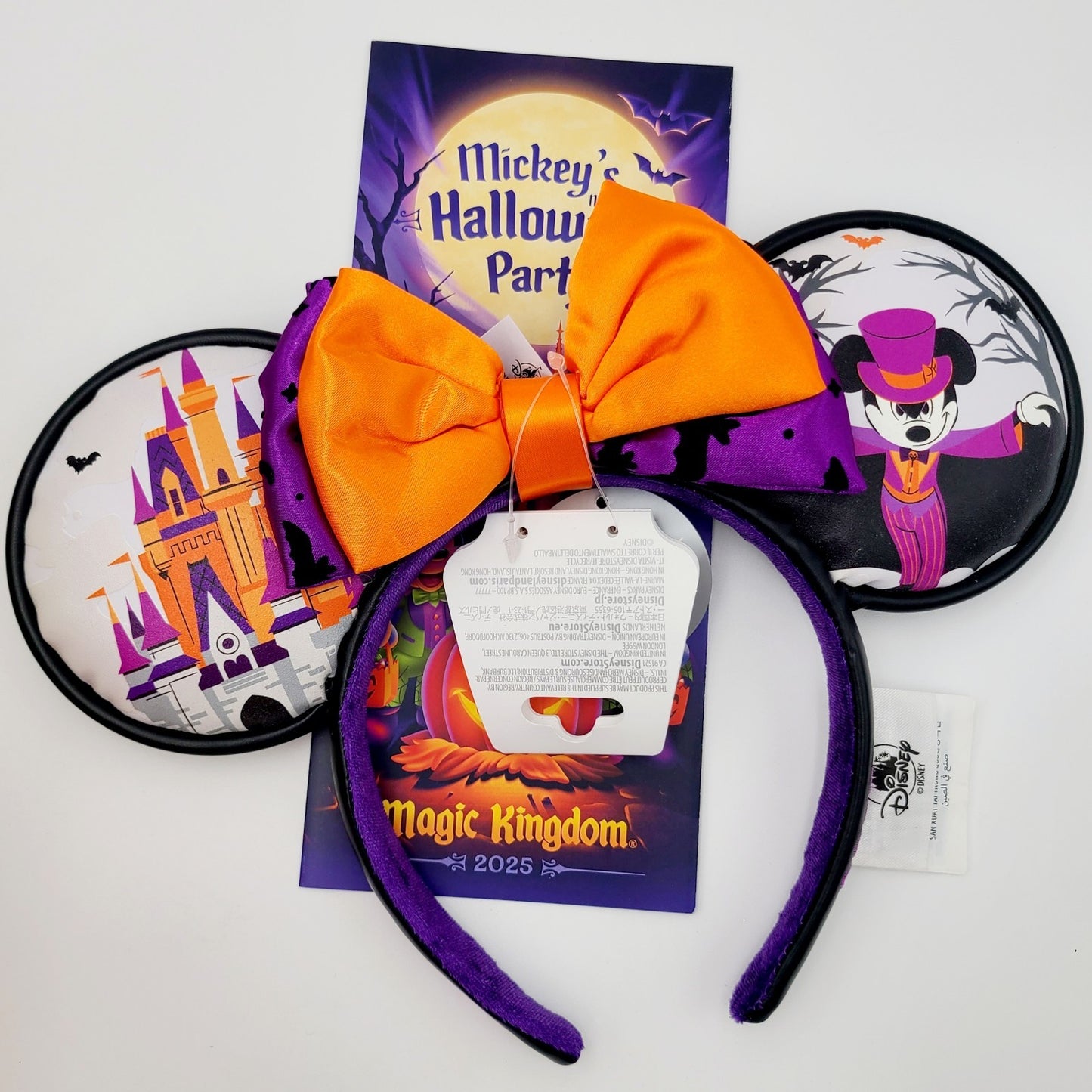 2025 Disney Park Mickeys Not So Scary Halloween Party Castle Ear Headband MNSSHP