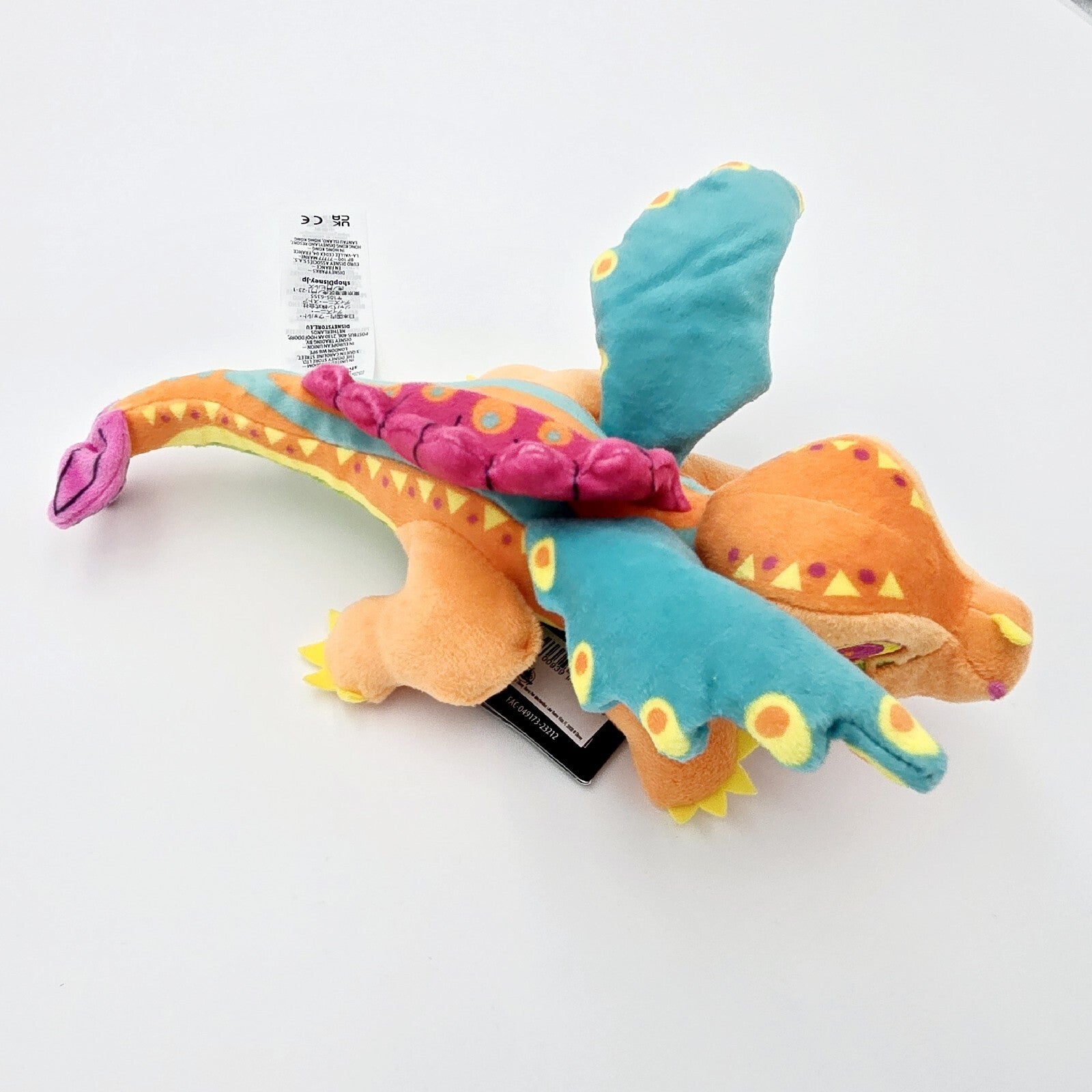 Disney Parks EPCOT Mexico Alebrijes Magnetic Shoulder Pal Plush Magnet Dragon