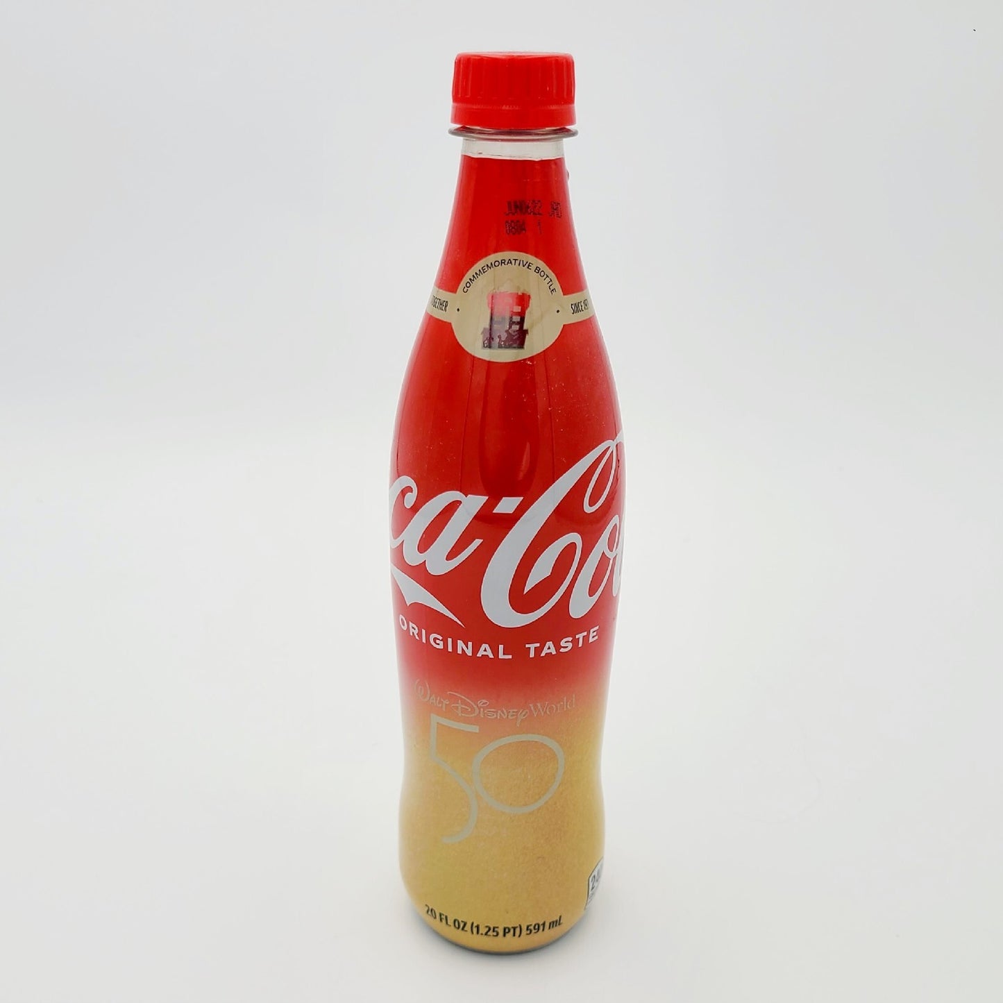 Walt Disney World Parks 50th Anniversary Coke Coca Cola Commemorative Bottle Set