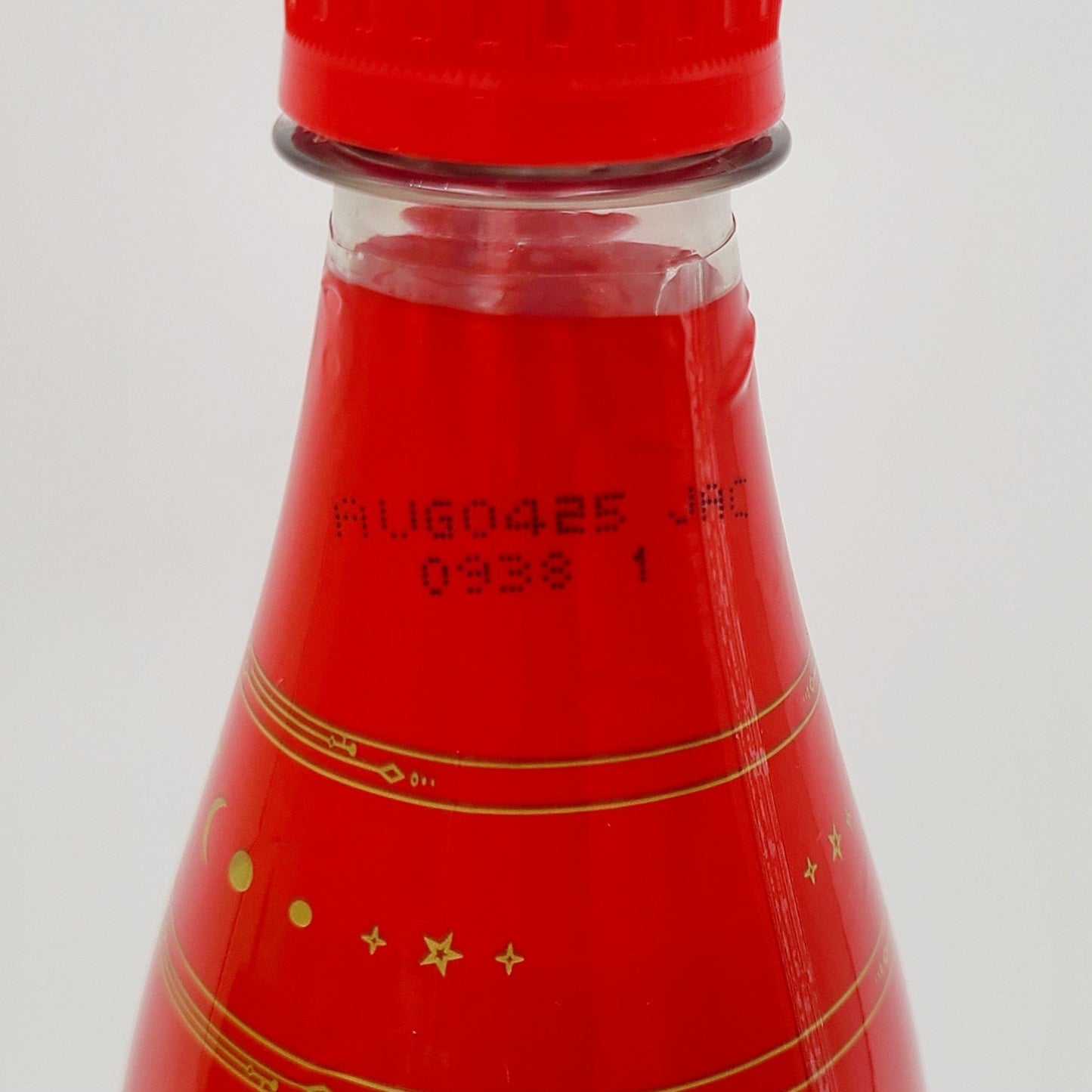 EPIC Universe Grand Opening May 22 2025 Coke Bottle Universal Studios Coca-Cola