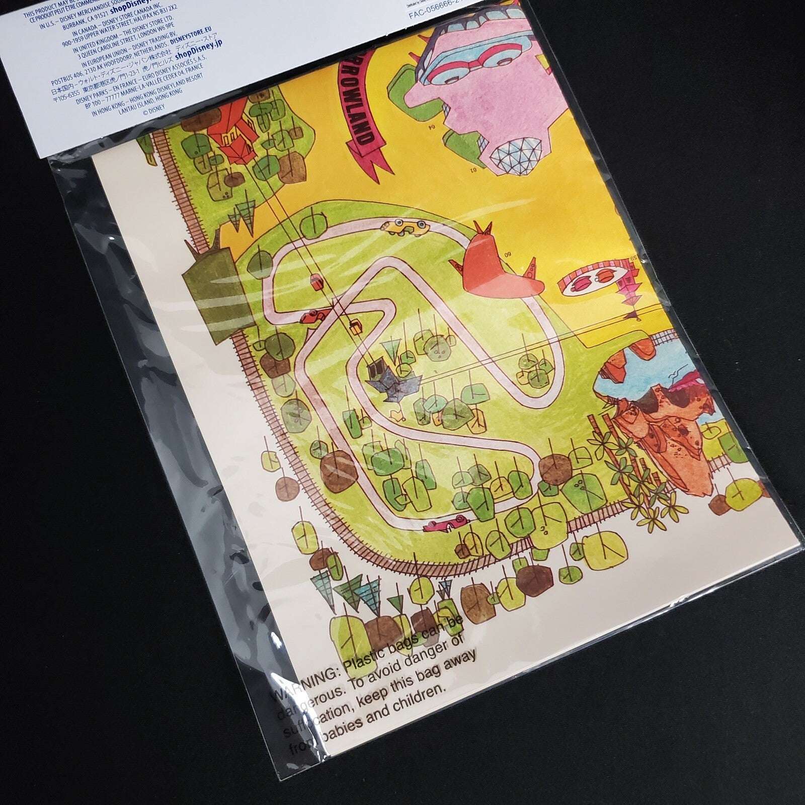 2021 Disney World 50th Anniversary Vault Series Vintage Magic Kingdom Folded Map