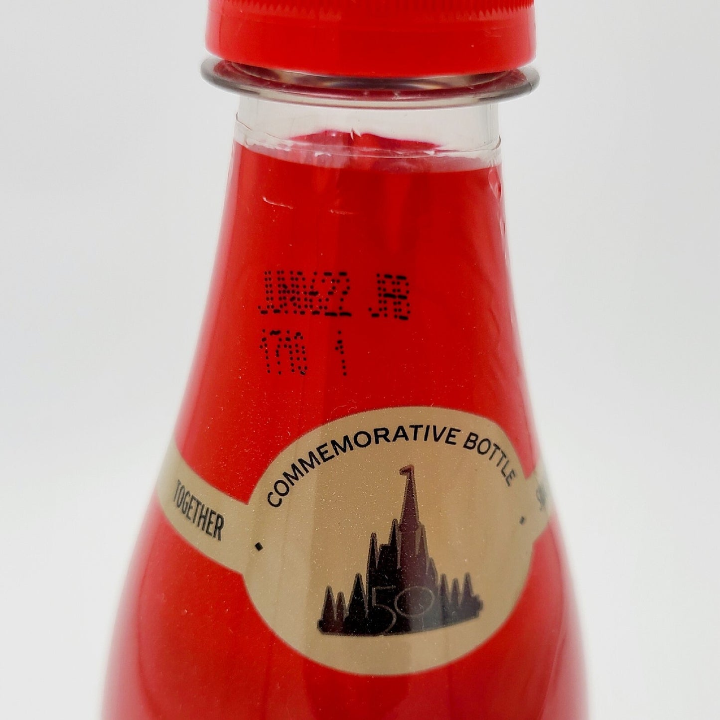 Walt Disney World Parks 50th Anniversary Coke Coca Cola Commemorative Bottle Set