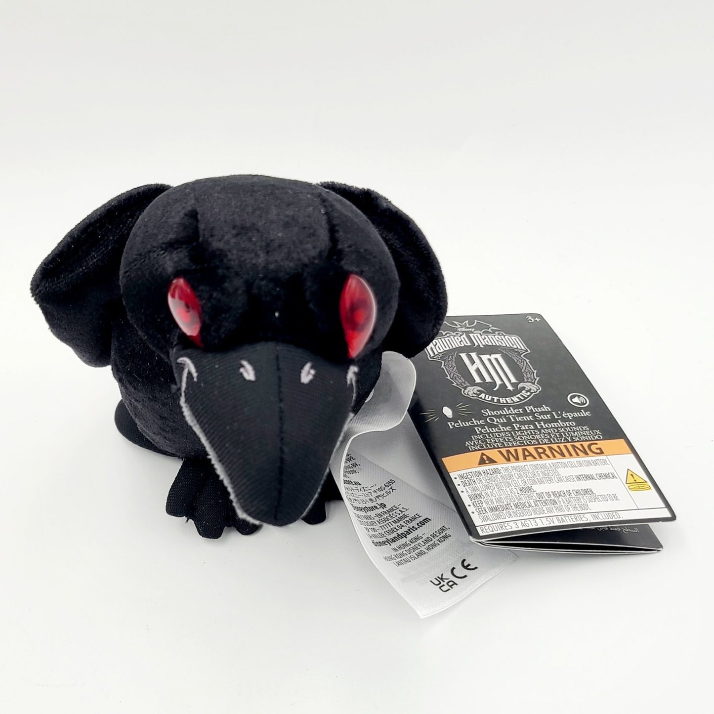 Disney Parks 2024 The Haunted Mansion Raven Light-Up Magnetic Shoulder Plush Toy