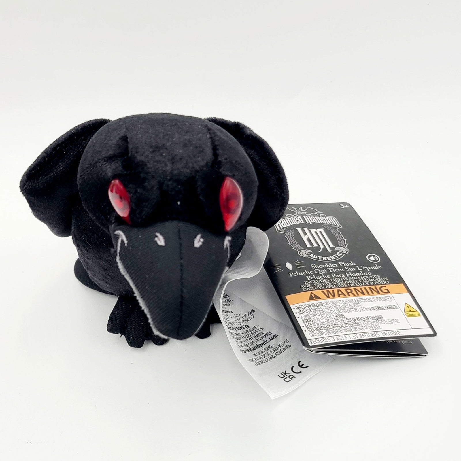 Disney Parks 2024 The Haunted Mansion Raven Light-Up Magnetic Shoulder Plush Toy
