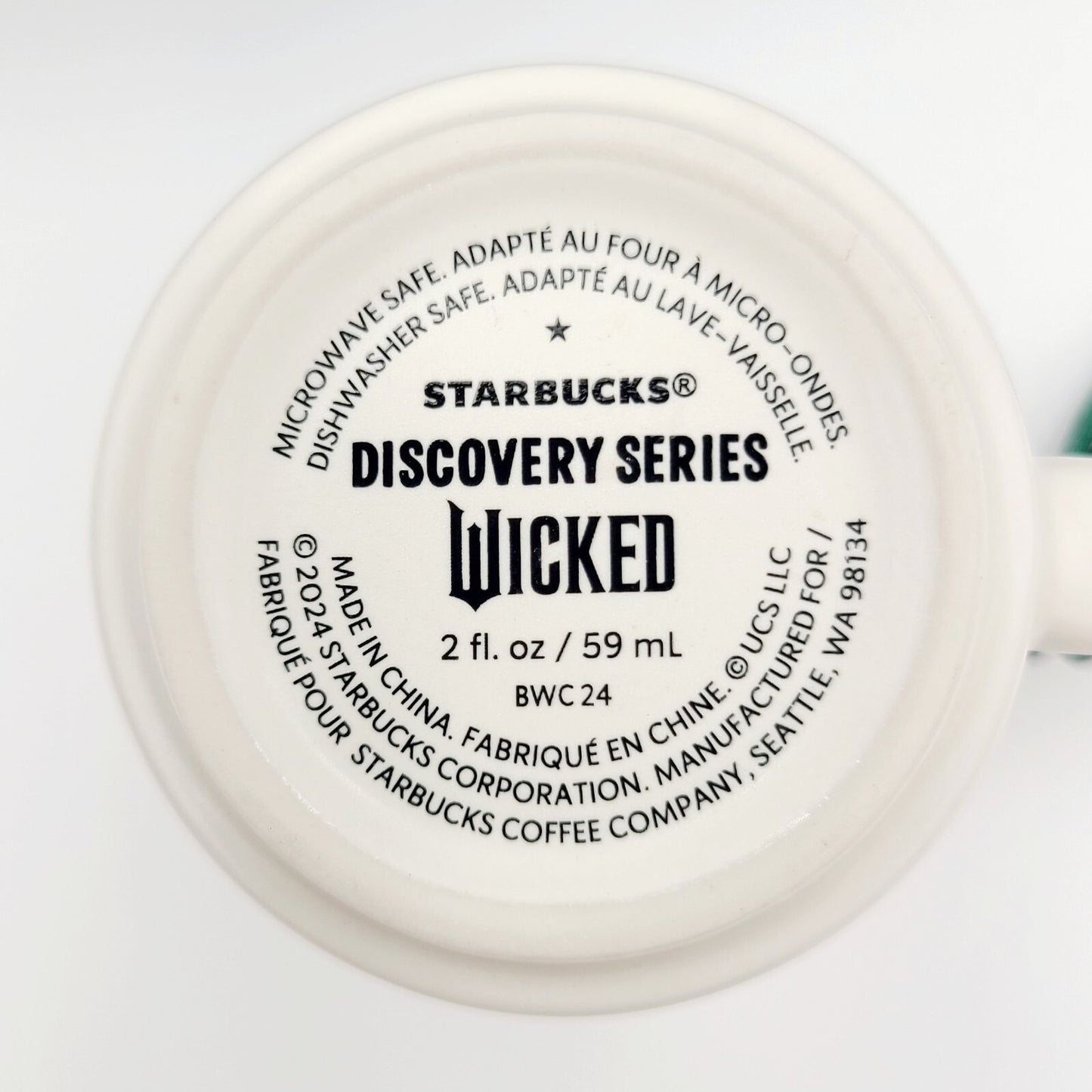 *Set of 3 Wicked ORNAMENT Mug* 2024 Universal Studios Starbucks Discovery Series