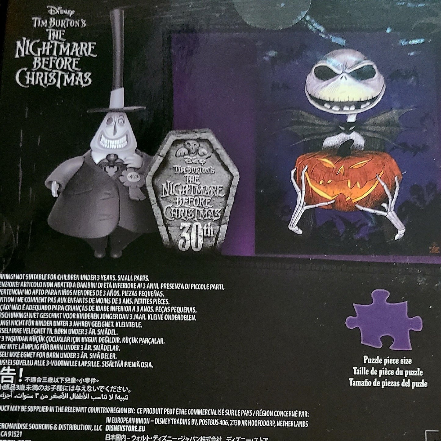 NEW Disney Parks 2023 Nightmare Before Christmas 30th Anniv Puzzle Jack Pumpkin