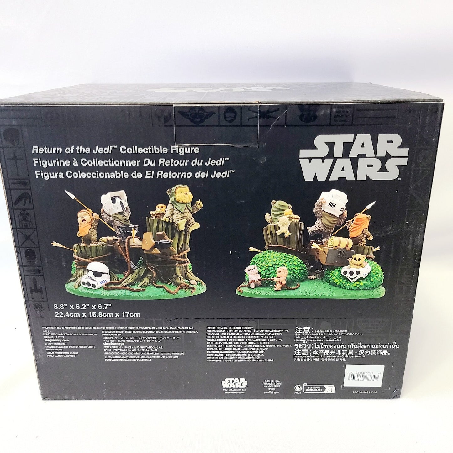 Disney Parks Star Wars Return  Jedi 40th Anniv Ewoks Collectible Figurine Ewok