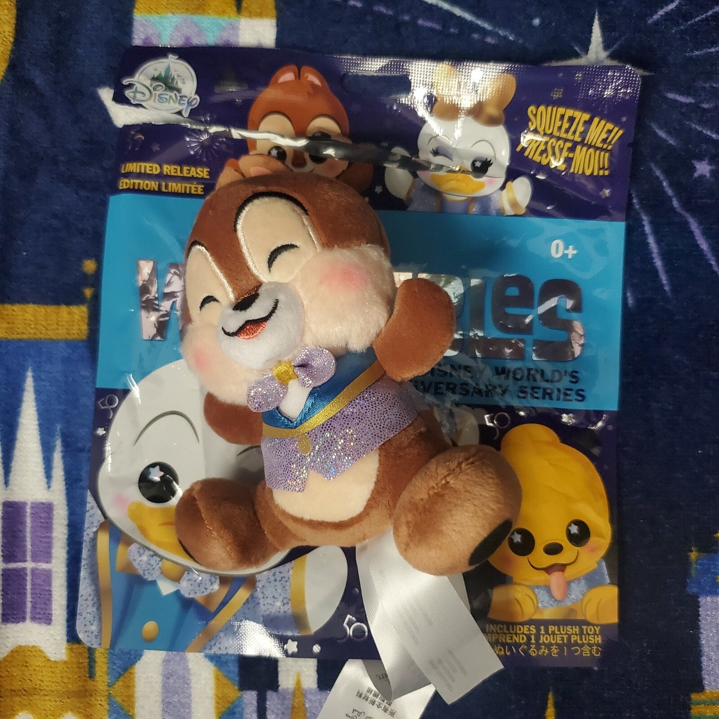 *CHIP -Chaser* 2021 Walt Disney World Parks 50th Anniversary Wishables Plush Toy