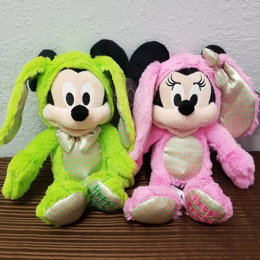 Disney Parks 12.5" Easter Bunny 2020 Plush Set Mickey & Minnie Mouse Green Pink