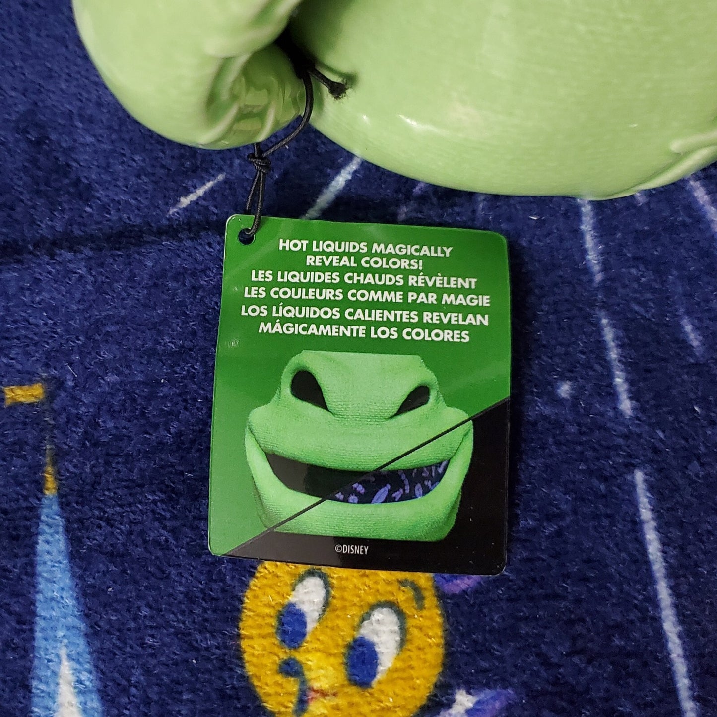 Disney Parks 2022 Nightmare Before Christmas Oogie Boogie Color Changing Mug