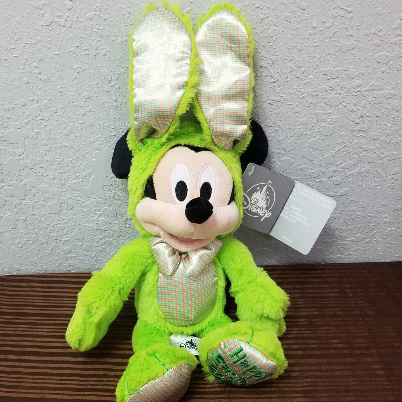 Disney Parks 12.5" Easter Bunny 2020 Plush Set Mickey & Minnie Mouse Green Pink