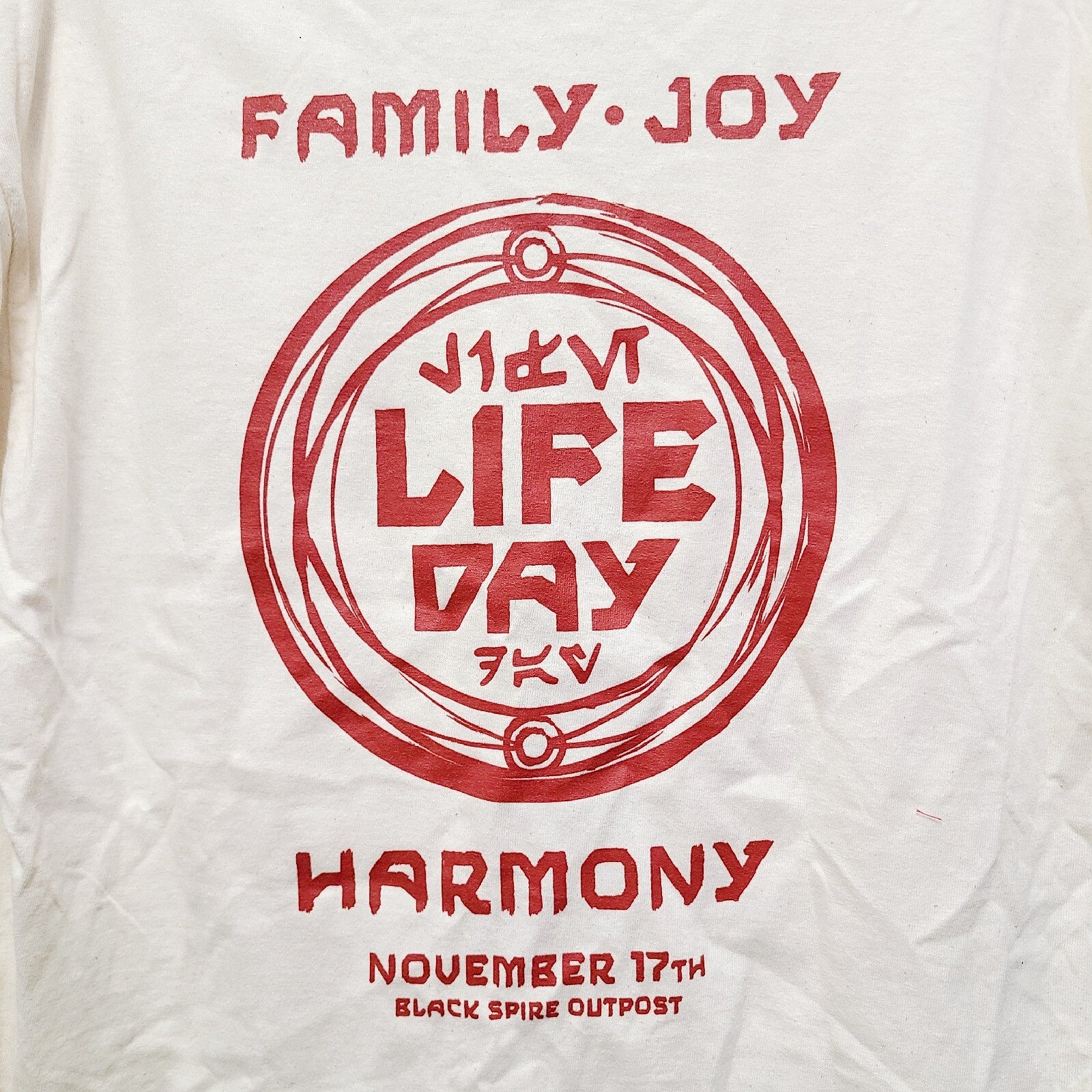 LARGE 2021 Disney Parks Star Wars Family Joy Life Day Harmony Chewbacca Shirt
