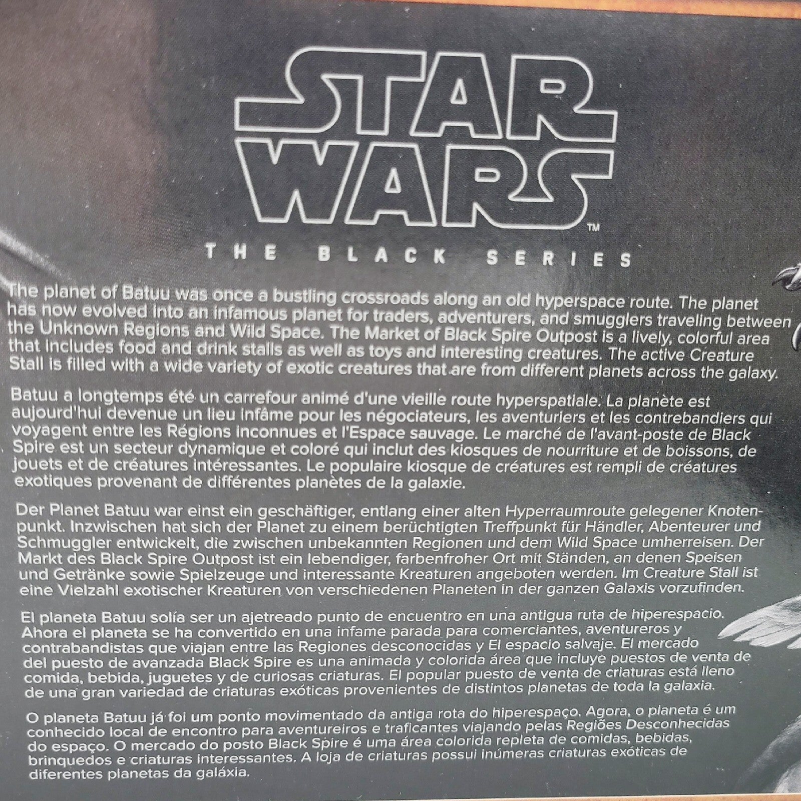Disney Parks Star Wars Black Series 6" GALACTIC CREATURES 6-Pack Bogling Mynock