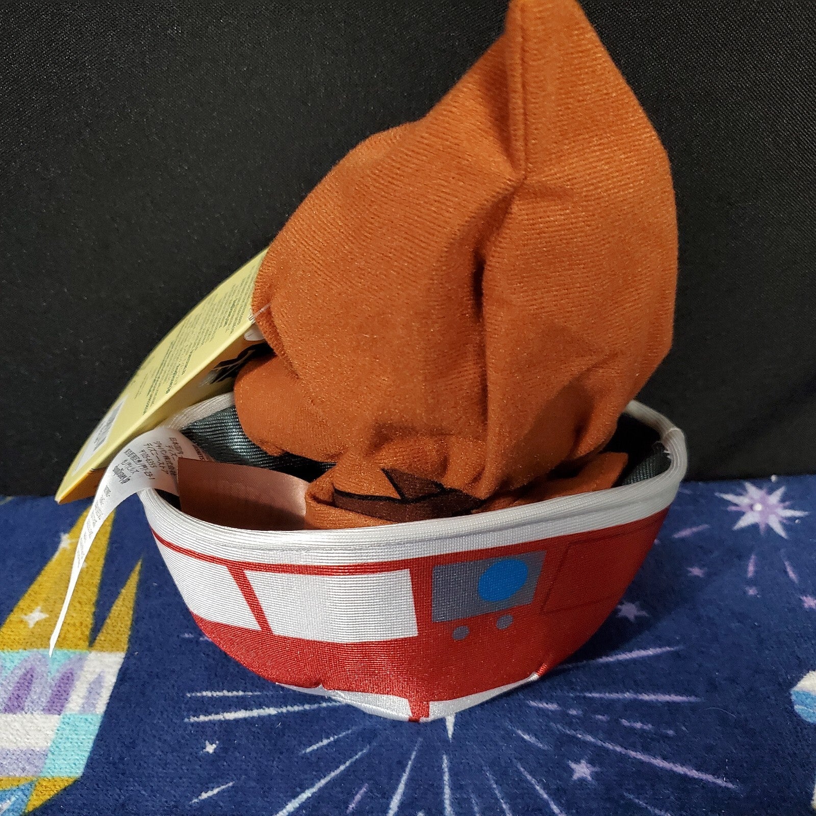 NEW 2022 Disney Parks Star Wars Jawa In A Droid Head Tatooine Line Plush NWT