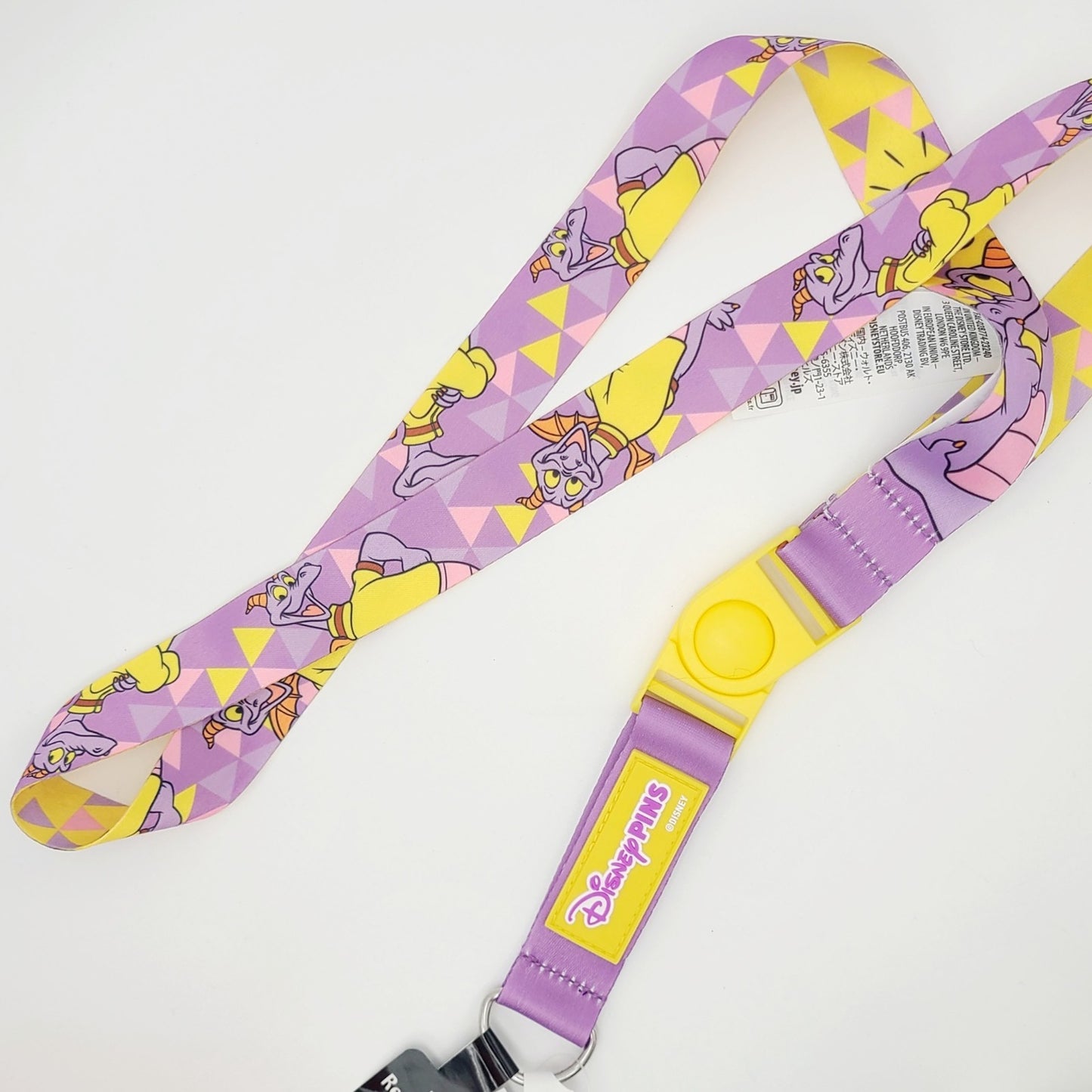 *Figment Lanyard* Disney World Parks Pin Trading Epcot Center Purple Reversible