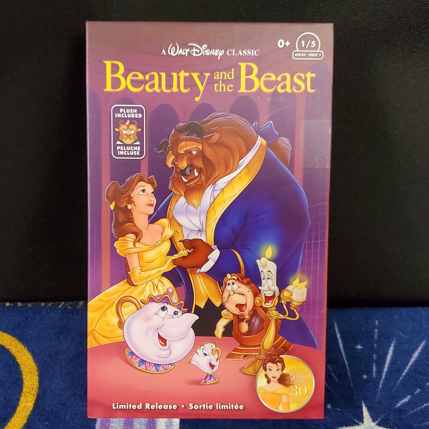 *Beauty And The Beast VHS Small Plush Set* Walt Disney World Parks Series 1 NEW