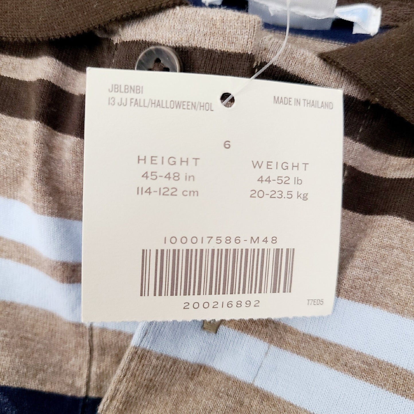 Size 6 Boys Janie & Jack Long Sleeve Brown Striped Collar Shirt NWT