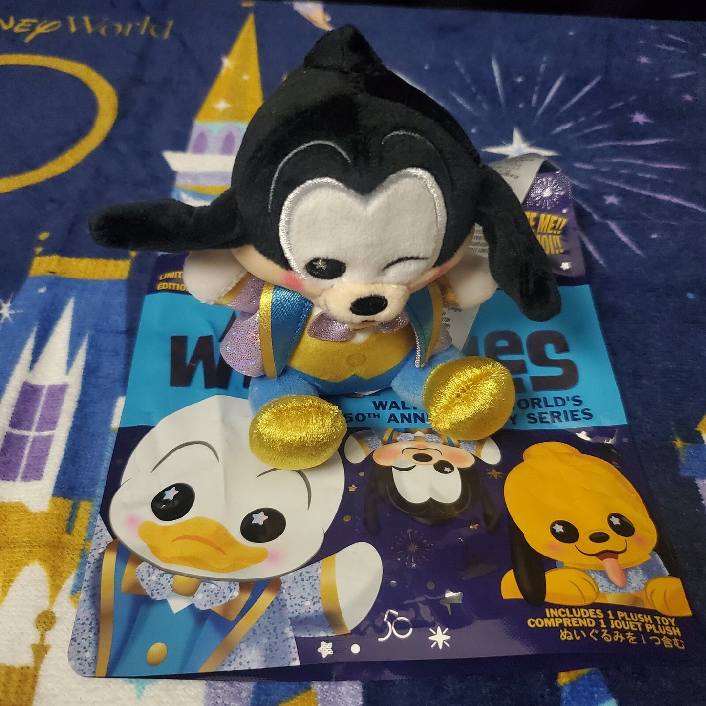 *3 Plush Set* 2021 Disney Park 50th Anniversary Wishables Mickey Minnie Goofy