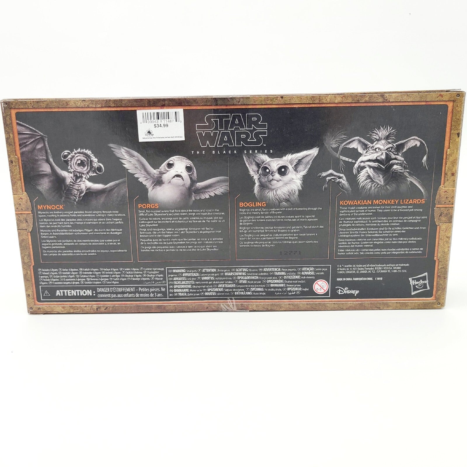 Disney Parks Star Wars Black Series 6" GALACTIC CREATURES 6-Pack Bogling Mynock
