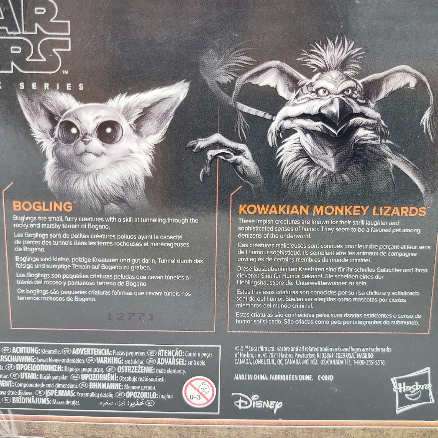 Disney Parks Star Wars Black Series 6" GALACTIC CREATURES 6-Pack Bogling Mynock