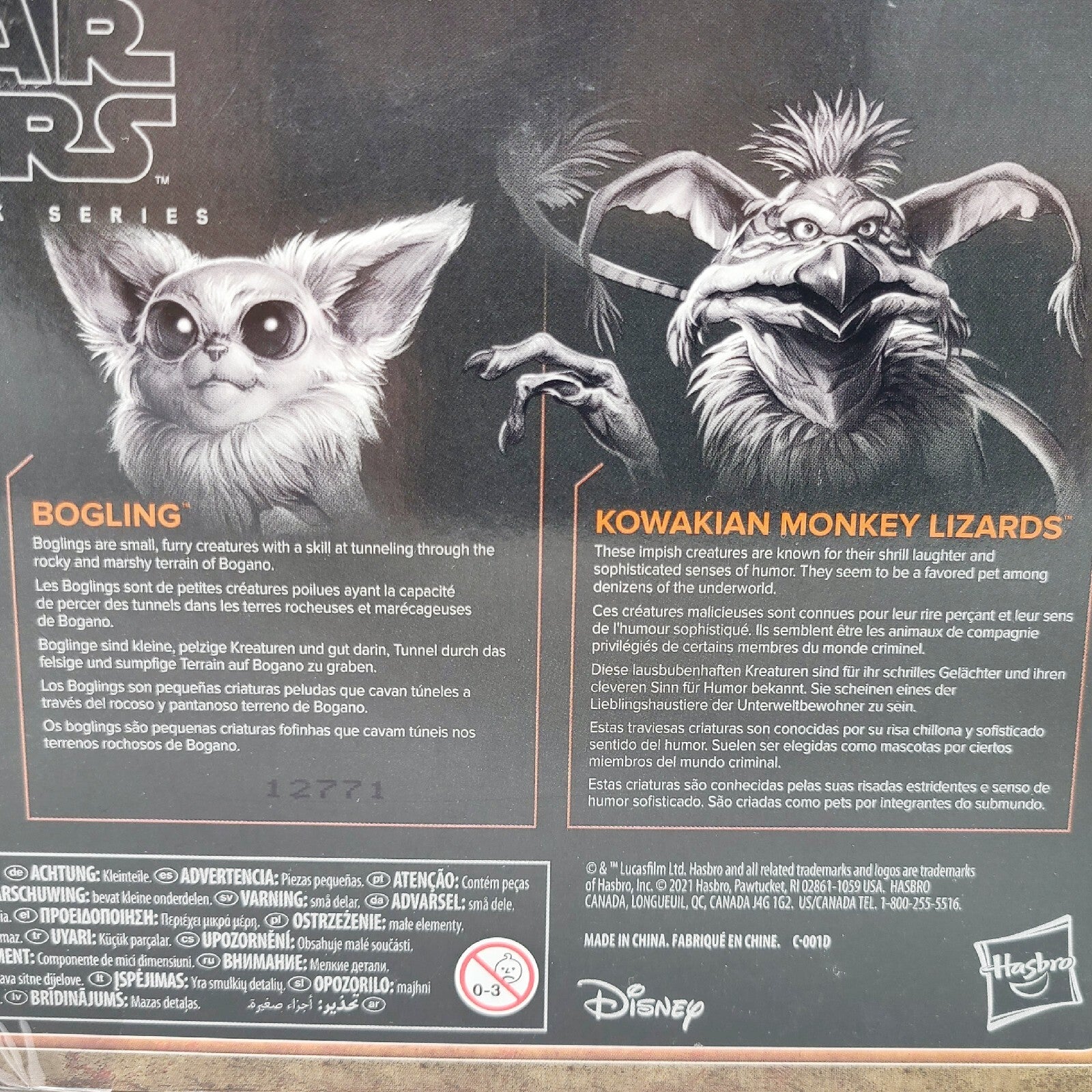 Disney Parks Star Wars Black Series 6" GALACTIC CREATURES 6-Pack Bogling Mynock