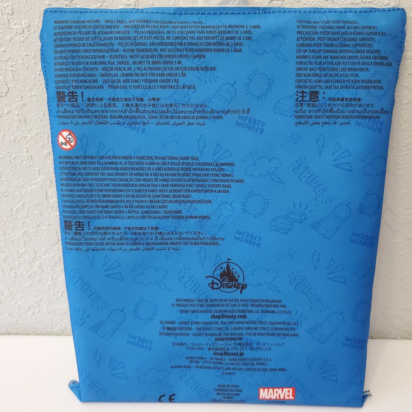 Disney Marvel Spider-Man Zip-Up Stationery Art Supply Kit School Supplies Folder