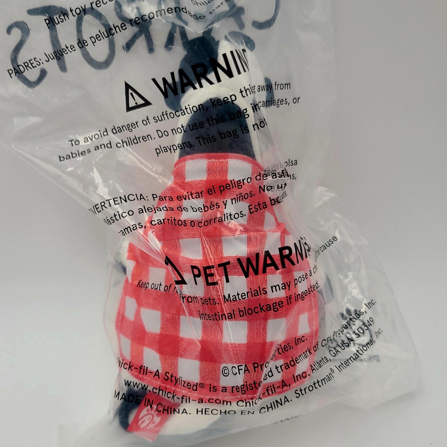 SEALED Chick-fil-A Classic Crew Spring 2026 Plush Cow Toy LIMITED EDITION 9" NEW