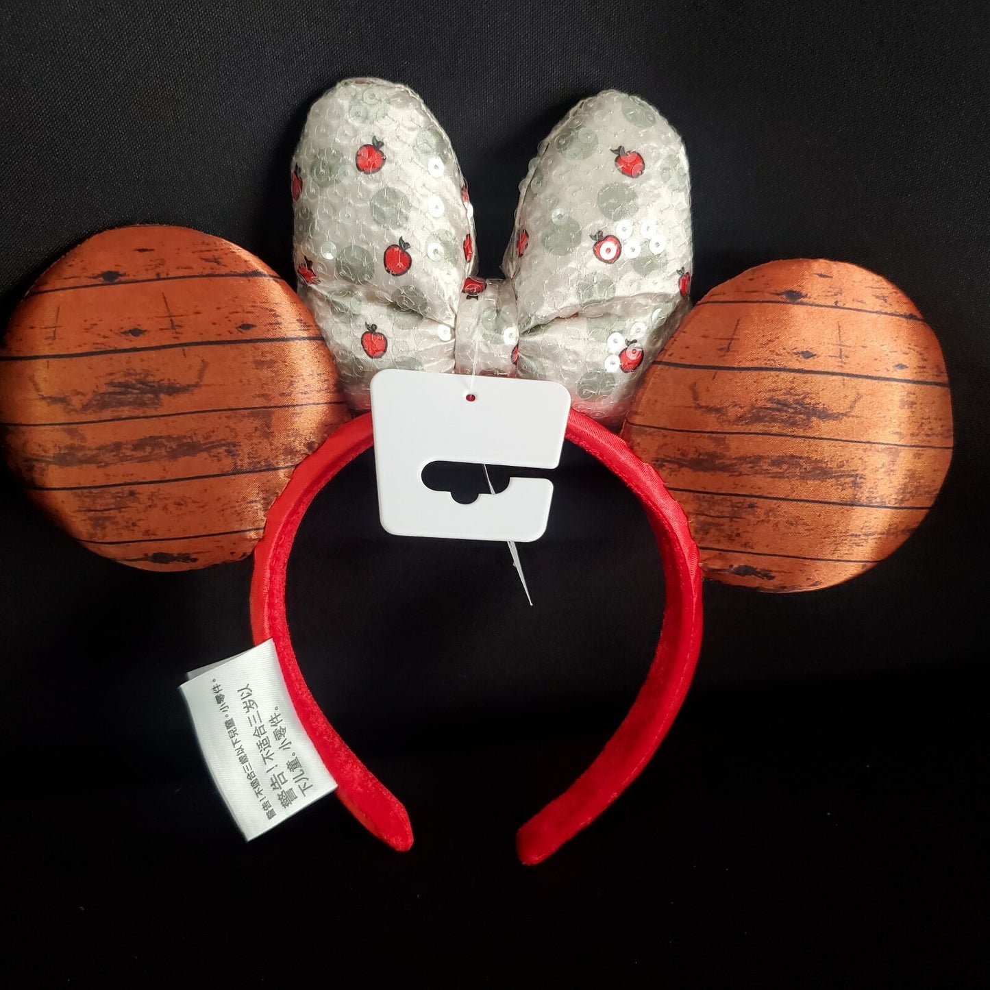 2021 Disney Parks Epcot Food & Wine Festival Minnie Orchard Ears Headband NEW