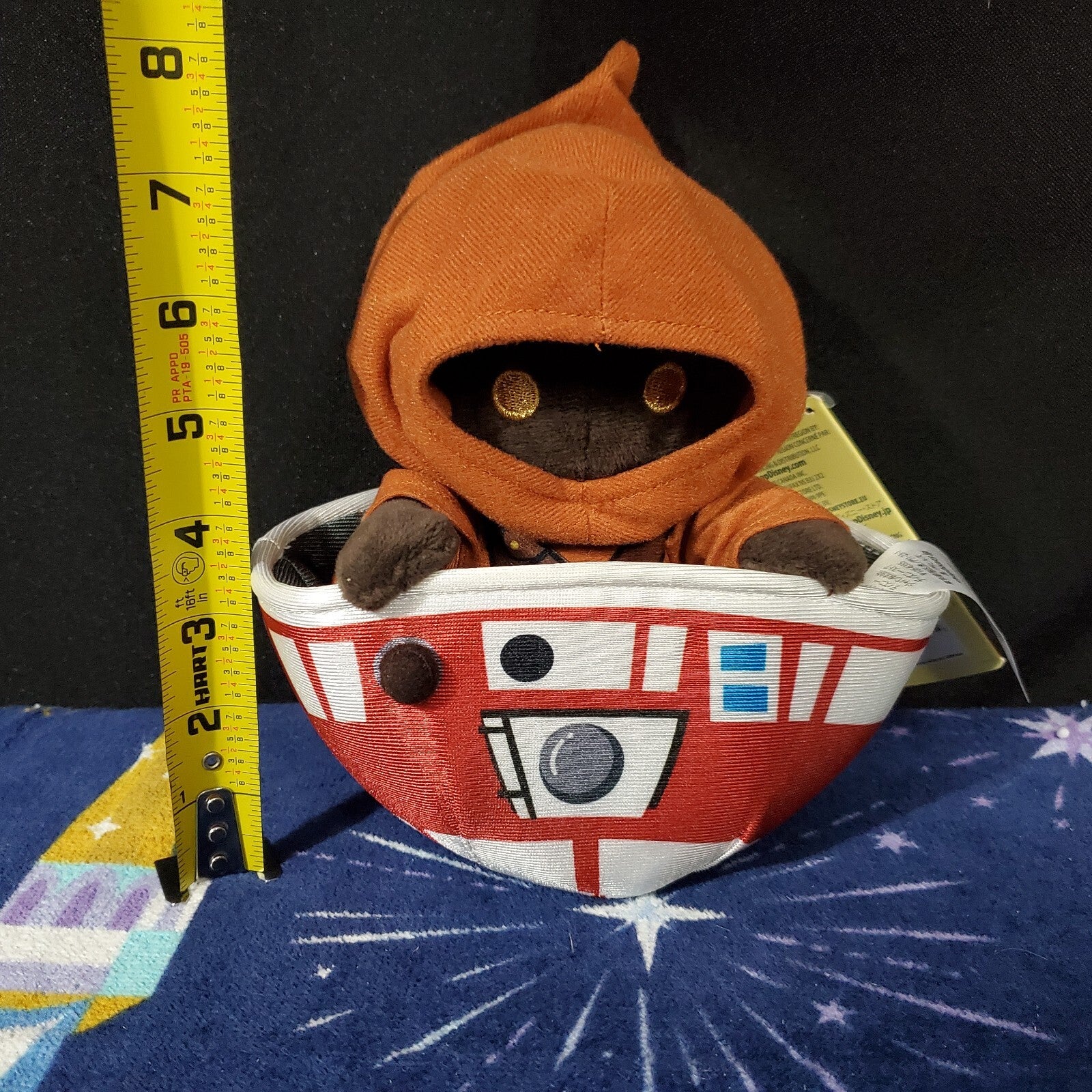 NEW 2022 Disney Parks Star Wars Jawa In A Droid Head Tatooine Line Plush NWT