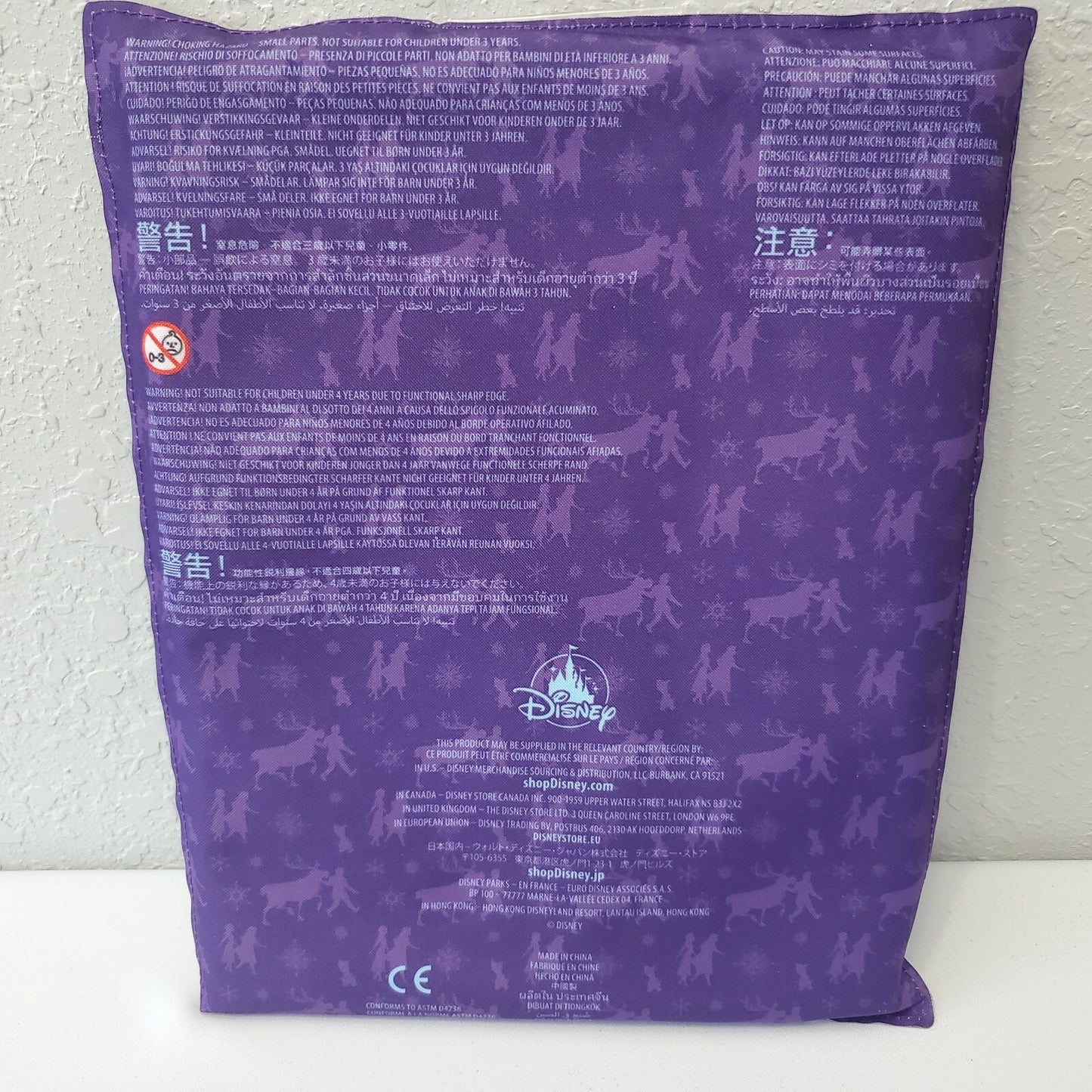 Disney Frozen 2 Zip-Up Stationery Art Supply Kit Elsa Anna School Supplies Olaf