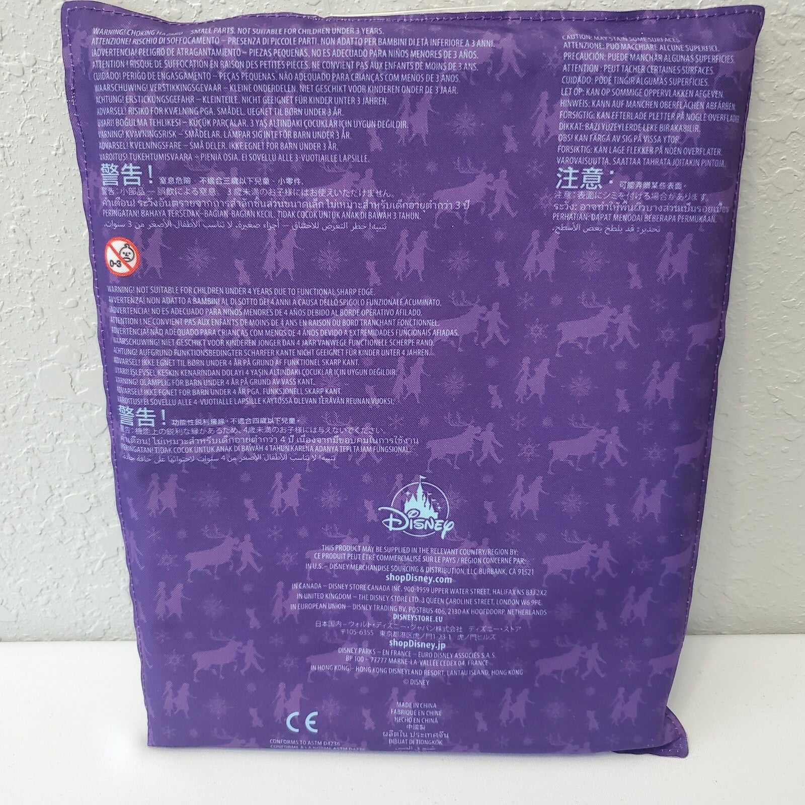 Disney Frozen 2 Zip-Up Stationery Art Supply Kit Elsa Anna School Supplies Olaf