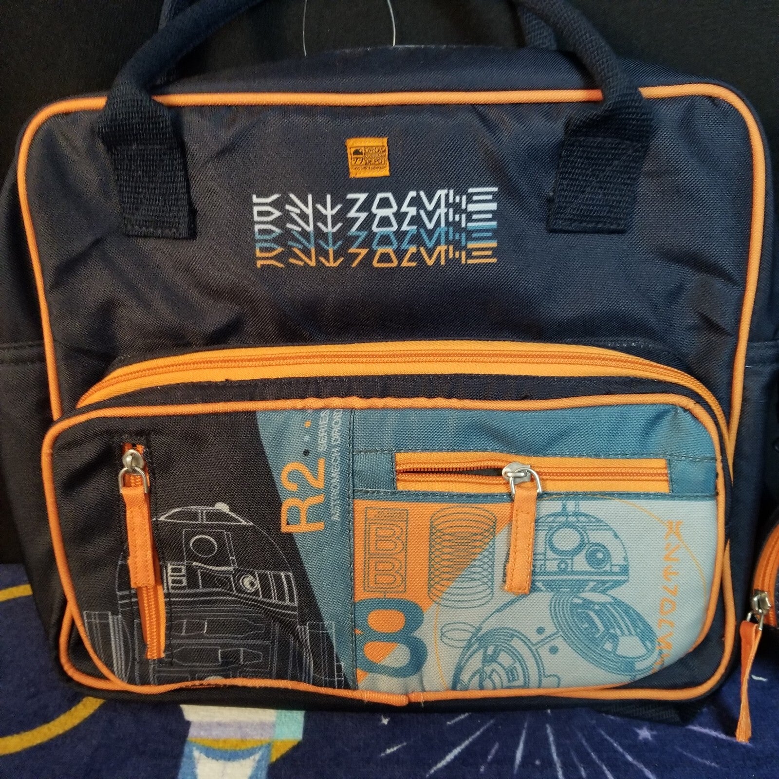 Disney Parks Star Wars Galaxy's Edge Droid Depot 2023 Backpack / Tote Bag W/ Zip