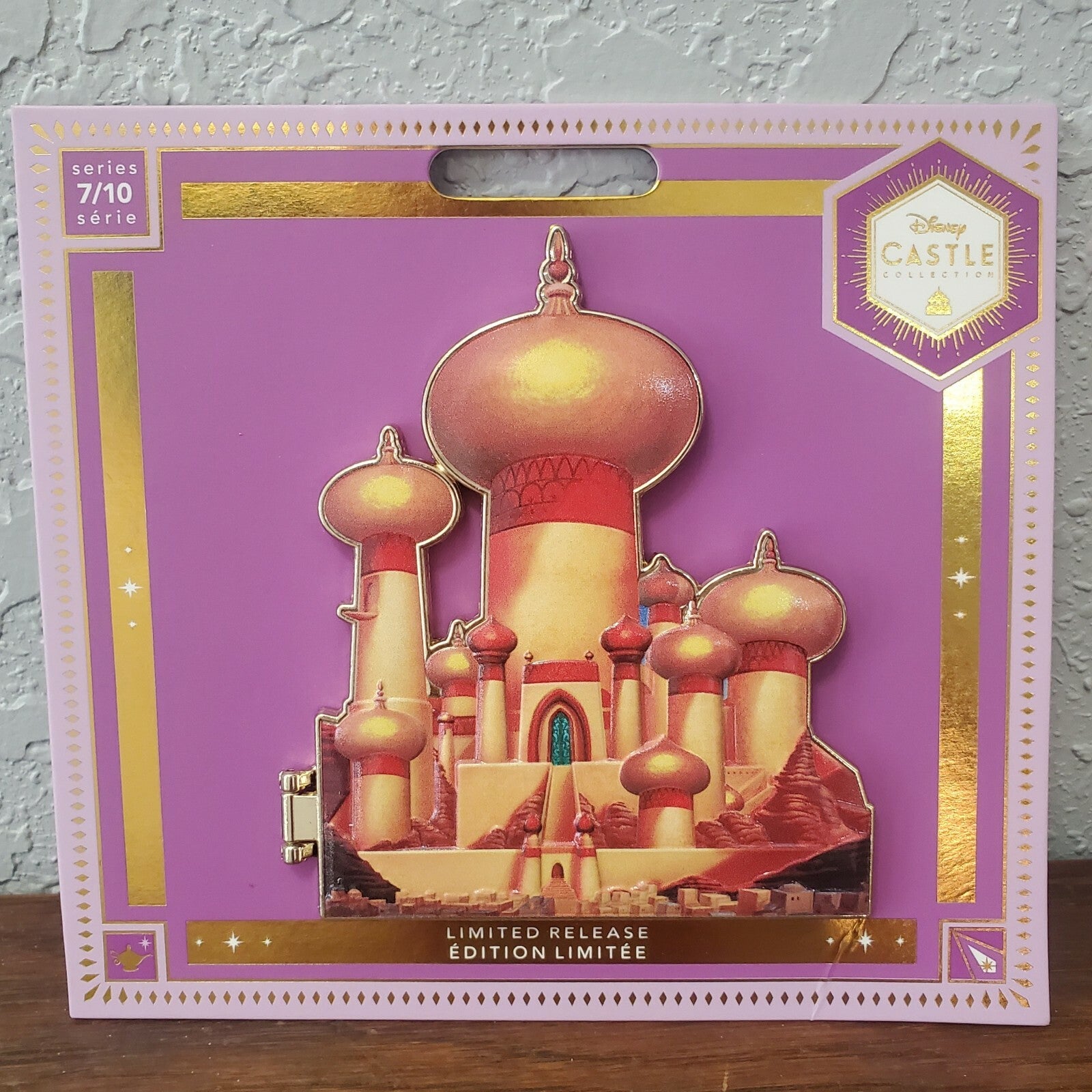 Disney Castle Collection JUMBO Pin Aladdin Jasmine LR Pin (7/10) April 2021 NEW
