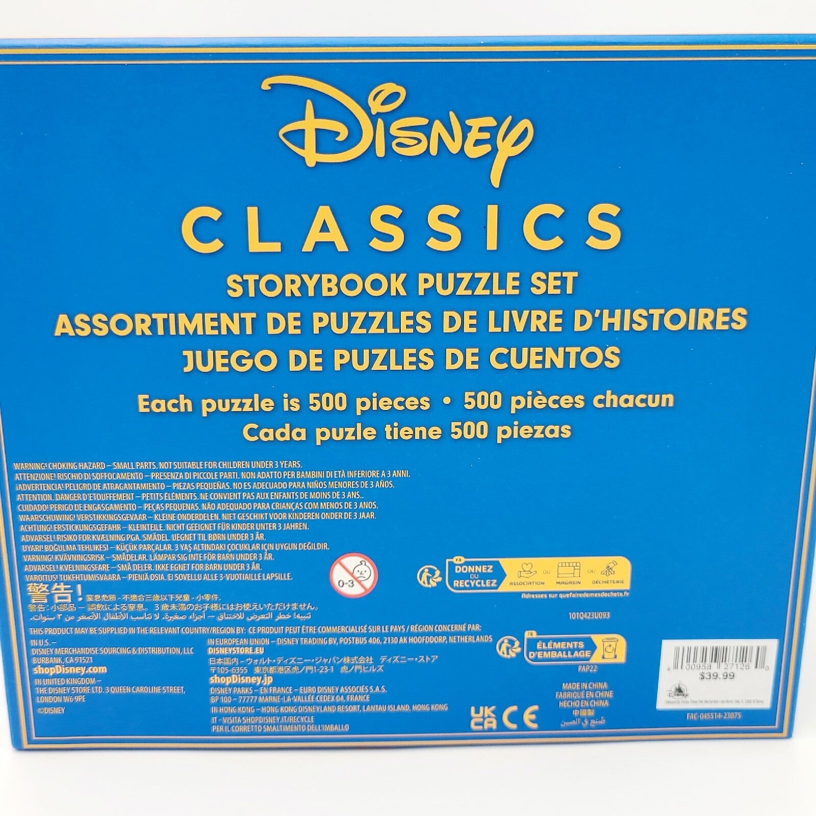 Disney Park Storybook Classics 4-Pack Puzzle Set Pinocchio Dumbo Peter Pan Alice