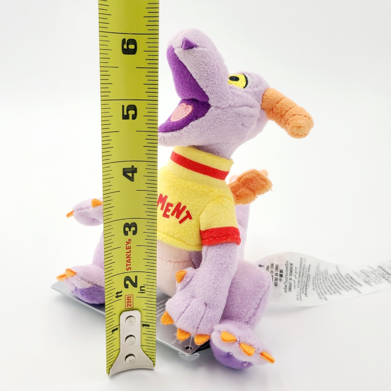 2023 Disney Parks Exclusive EPCOT Mini Figment Shoulder Pal Magnet Plush NEW