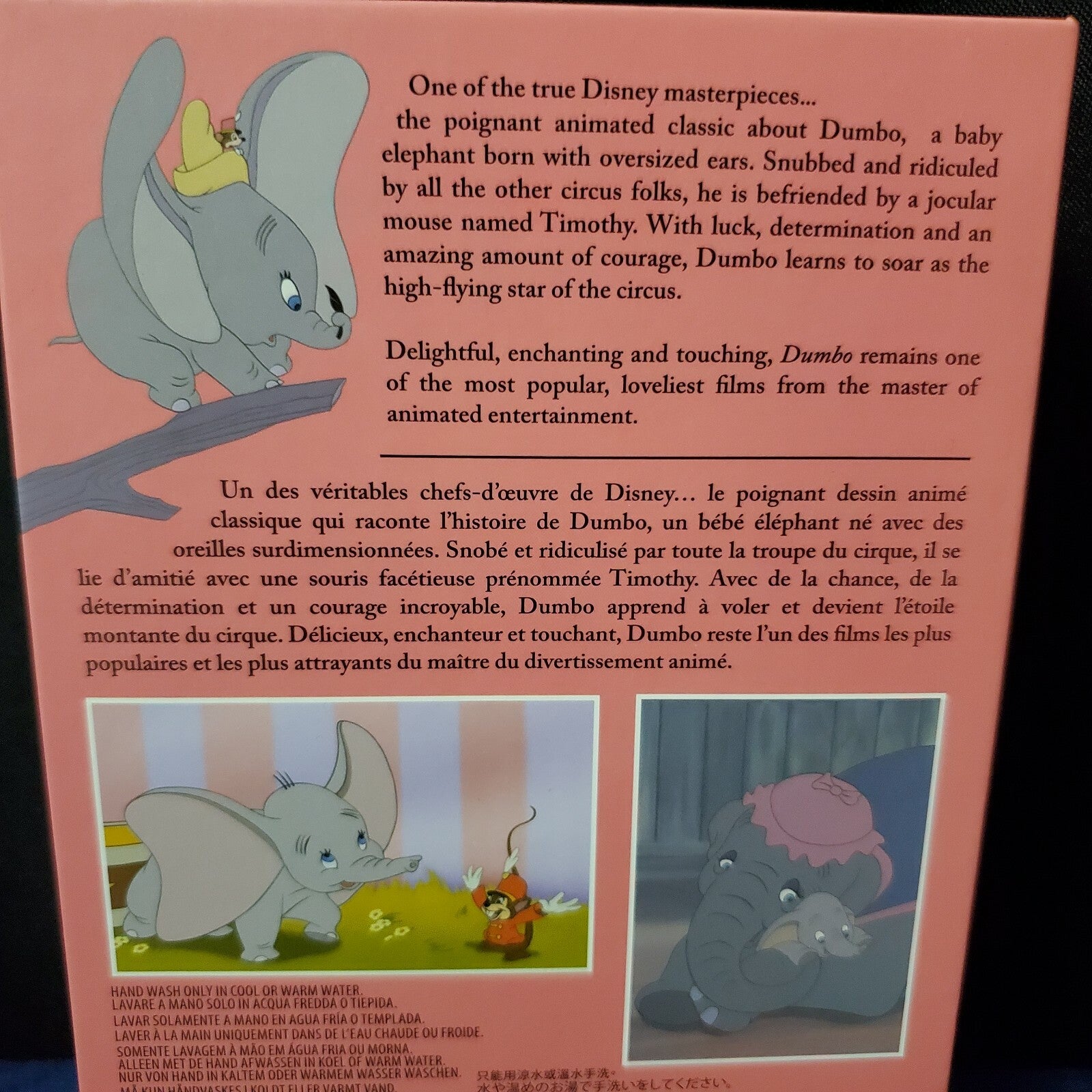 *Dumbo VHS Box & Small Plush Set* Walt Disney World Parks Series 1 NEW Elephant