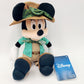 Disney Parks 2026 Animal Kingdom Mickey Minnie Mouse Safari Stuffed Animal Plush