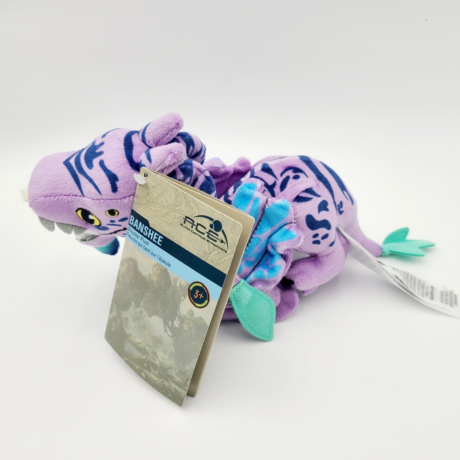 Disney World Parks Avatar Pandora Purple Banshee Small Shoulder Plush Toy Animal