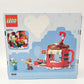 IN HAND Lego 40776 Hot Chocolate Cocoa Stand Limited Edition New Sealed 256 Pcs