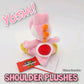 Epic Universal Studios Super Nintendo World PINK Yoshi 5" Shoulder Magnet Plush