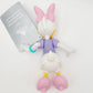 *Articulated Figure* 2025 Walt Disney World Park Donald & Daisy Duck Plastic Set