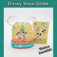Walt Disney World Play In The Park Mickey Minnie Plastic Small Snow Water Globe